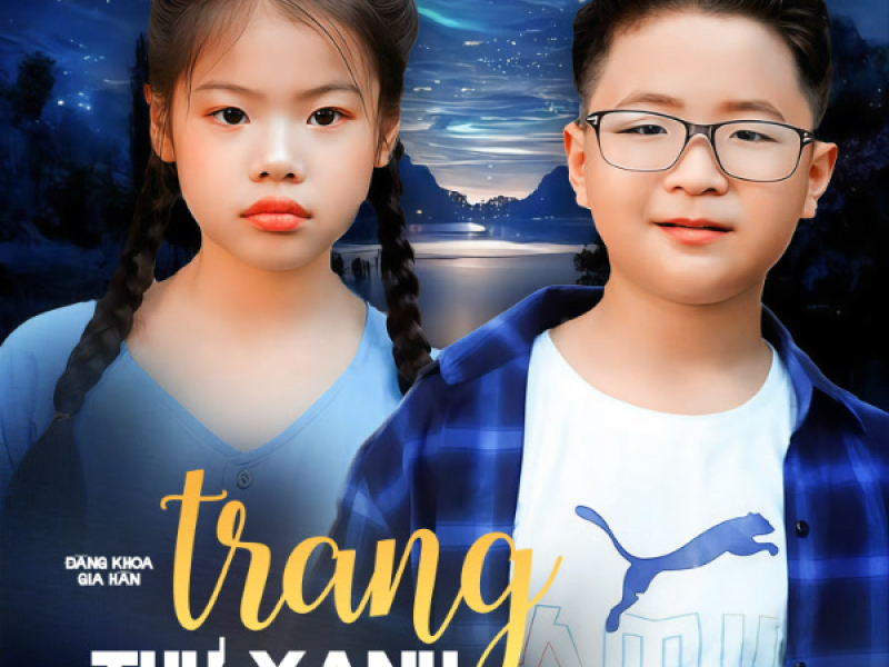 Trang Thư Xanh (EP)