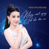 Mong Một Ngày Anh Nhớ Đến Em (Single)
