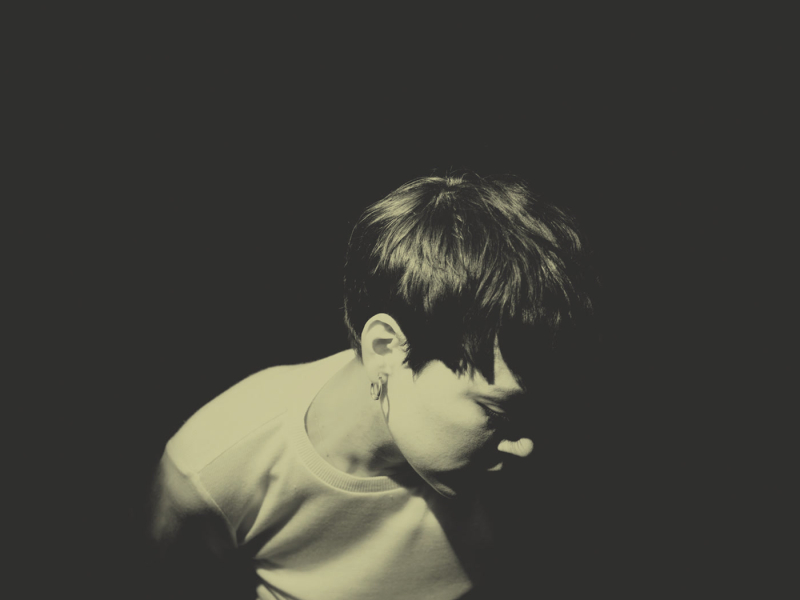 Nunca Es Suficiente (Single)