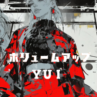 ボリュームアップ (Single)