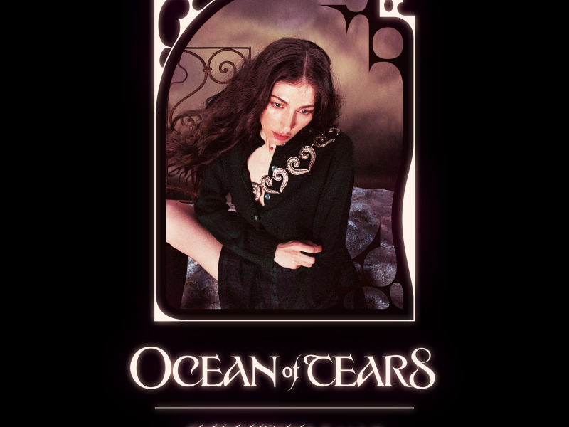 Ocean of Tears (umru Remix) (EP)