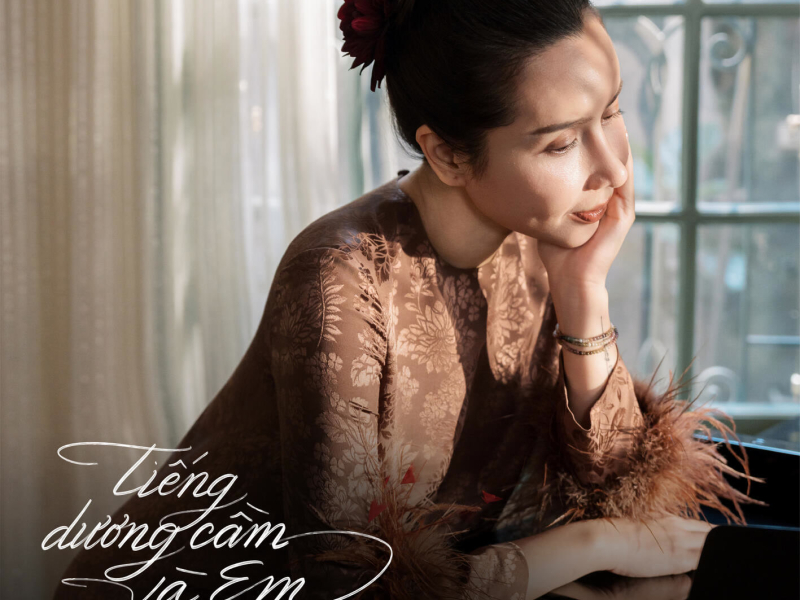 Tiếng Dương Cầm và Em
