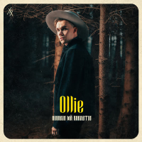 Ainakin mä rakastin (Single)