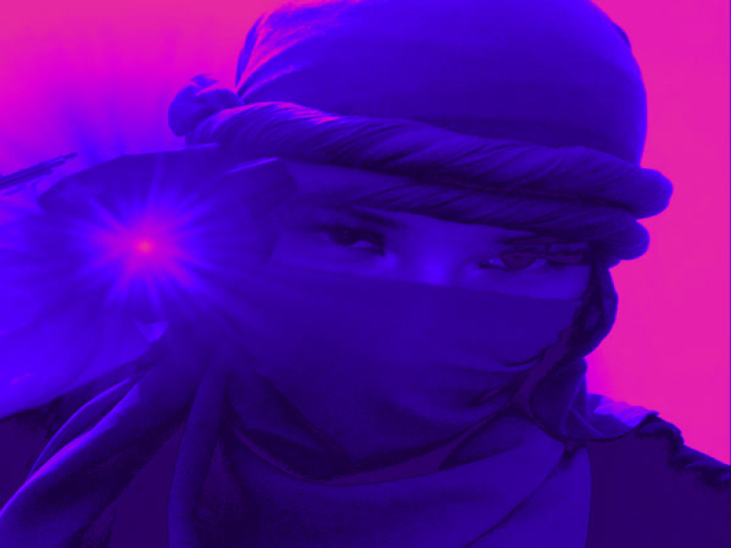 Todo Dia (Speed Up) (Single)