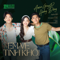 Em Về Tinh Khôi (25th Làn Sóng Xanh) (Single)