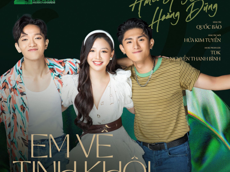 Em Về Tinh Khôi (25th Làn Sóng Xanh) (Single)