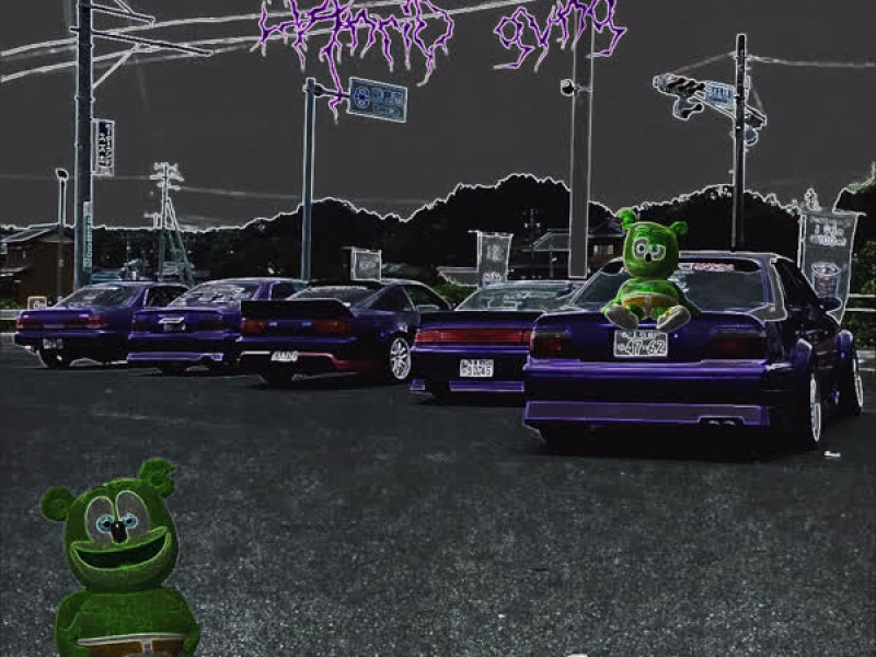 Phonky Gominola (Slowed) (Single)