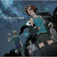 LOVE&ROLL - Instrumental (Single)