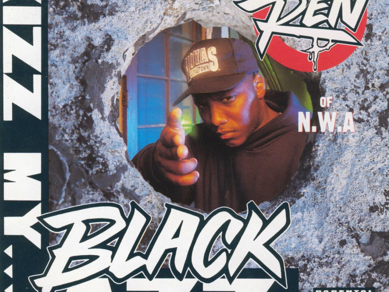 Kizz My Black Azz (EP)