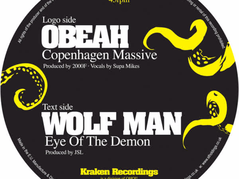 Copenhagen Massive (Rmx)