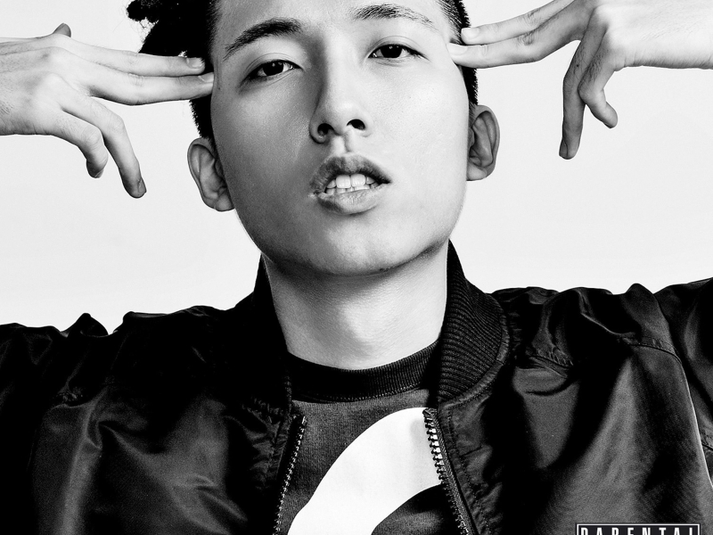 Welcome To The Game (Single)