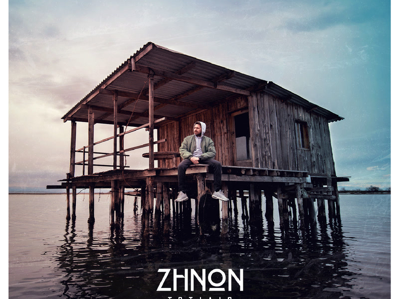 Taksidia (EP) (Single)