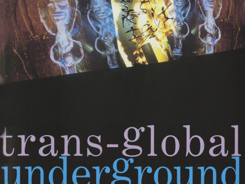 Dream of 100 Nations