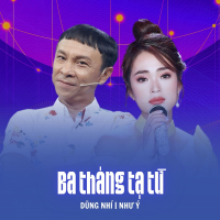 Ba Tháng Tạ Từ (Single)