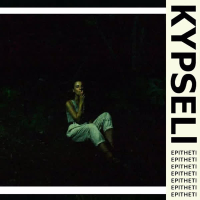Kypseli (Single)