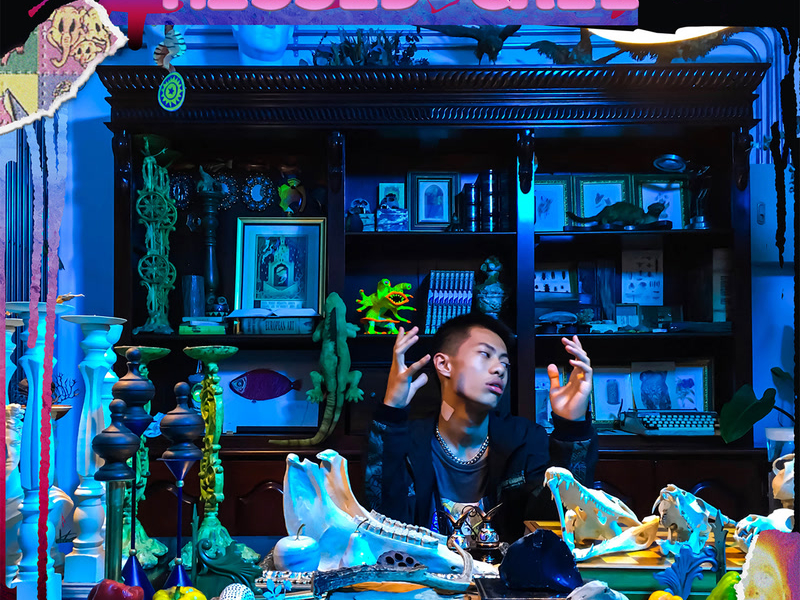 未接来电 (Single)