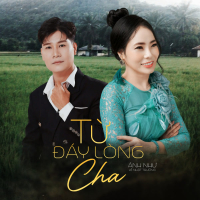 Từ Đáy Lòng Cha (Single)