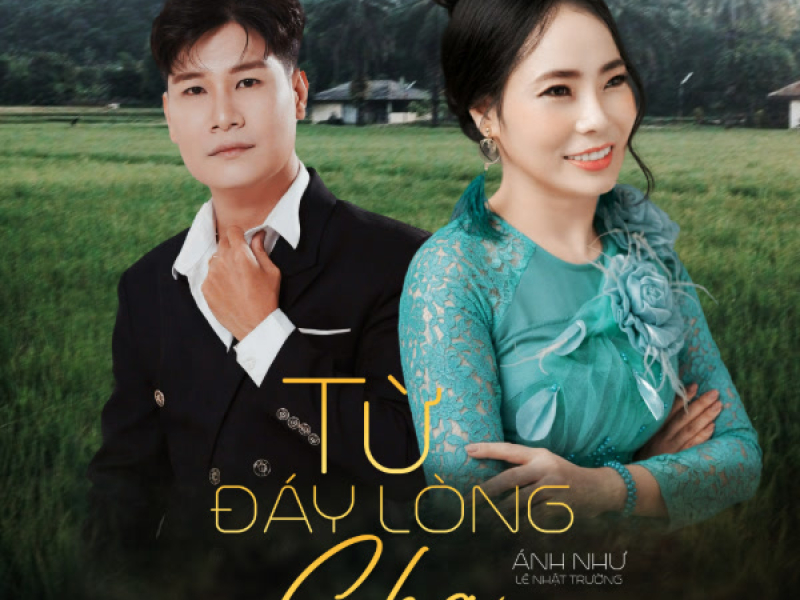 Từ Đáy Lòng Cha (Single)