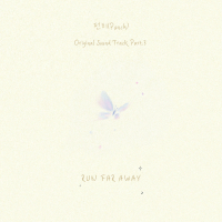 Nothing Uncovered, Pt. 3 (Original Soundtrack) (EP)