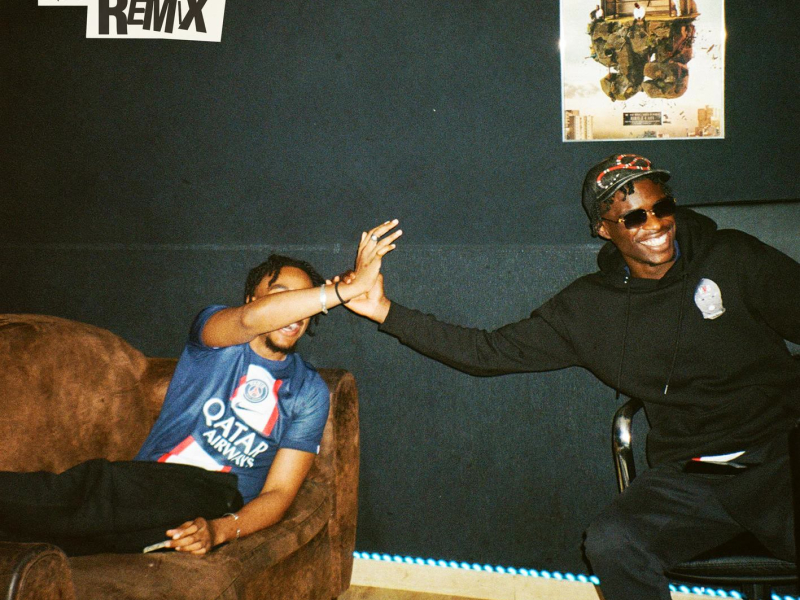 Control (Remix) (Single)