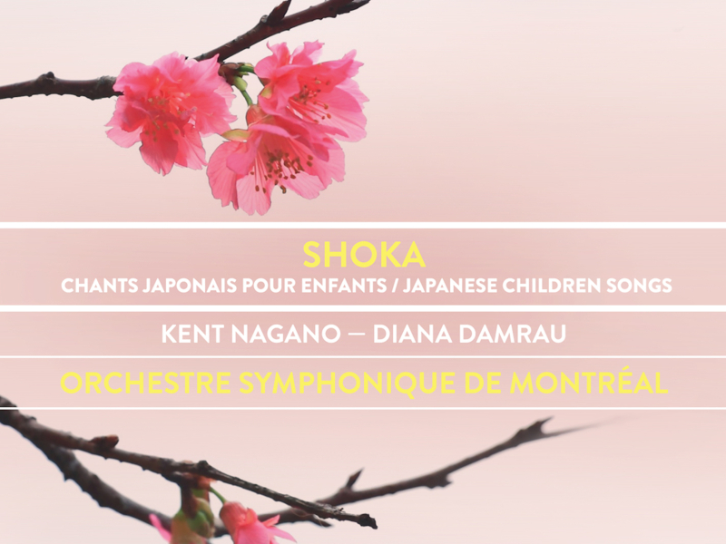 Shoka: Japanese Children Songs