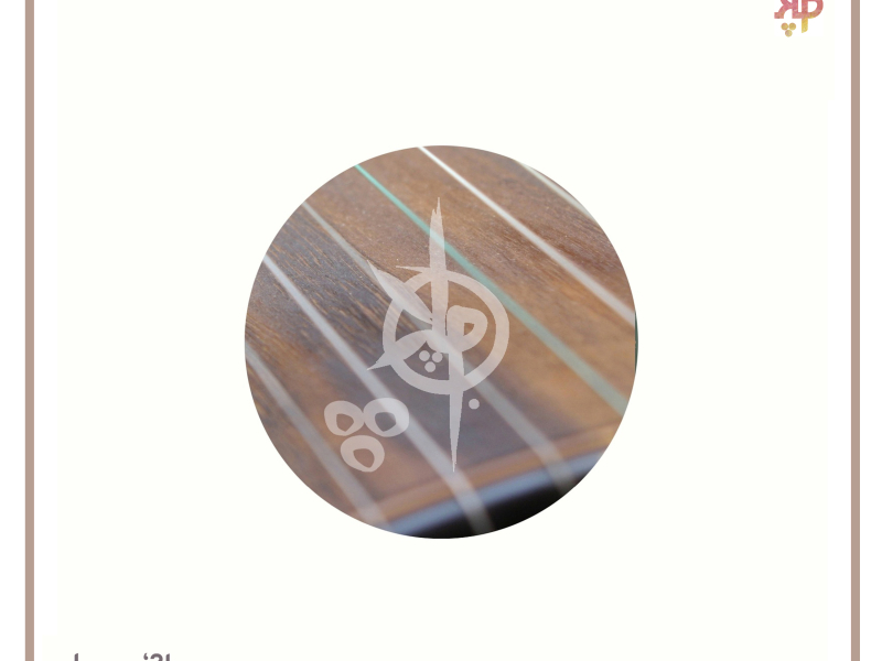 Zheng '21 (Ivan Shopov Remix) (Single)