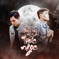 Thương Hoa Tiếc Ngọc (Single)