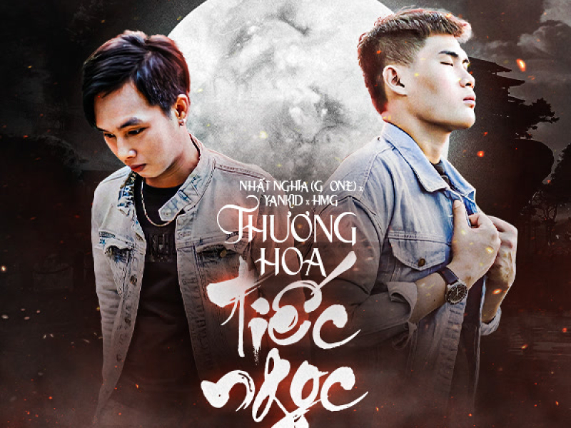 Thương Hoa Tiếc Ngọc (Single)