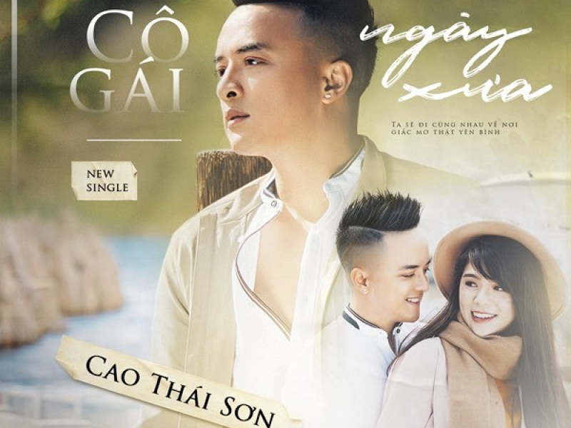 Cô Gái Ngày Xưa (Single)