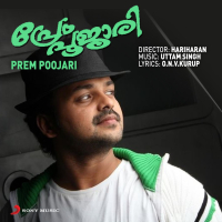 Prem Poojari (Original Motion Picture Soundtrack)