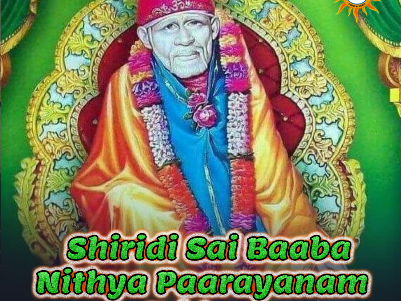 Shiridi Sai Baaba Nithya Paarayanam - Friday (Single)