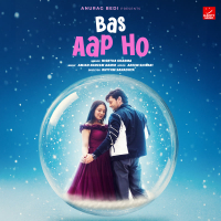 Bas Aap Ho (Single)