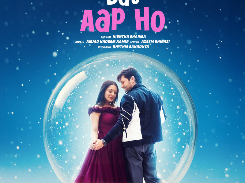 Bas Aap Ho (Single)