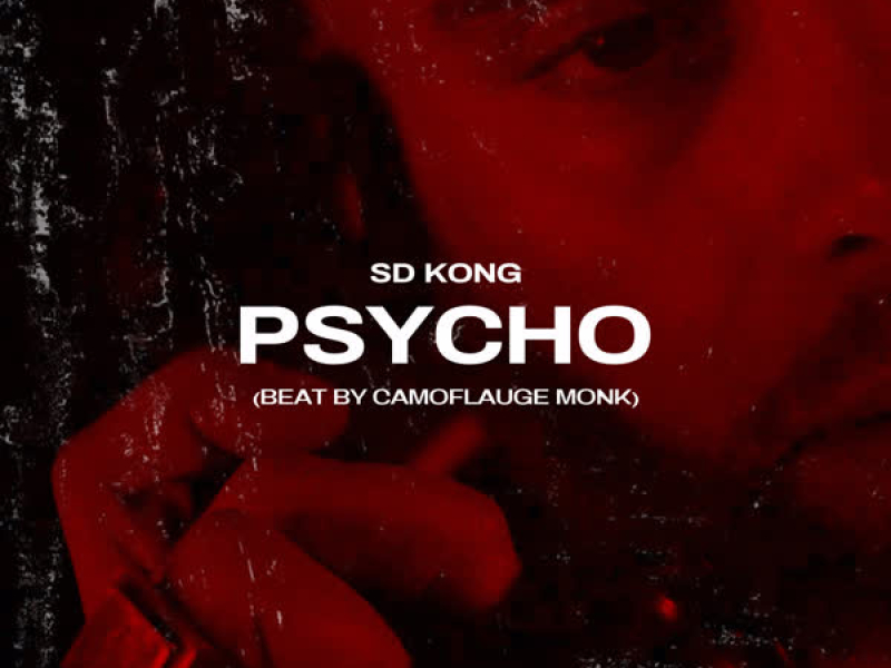 Psycho (Single)