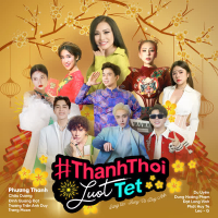 Thảnh Thơi Lướt Tết (EP)