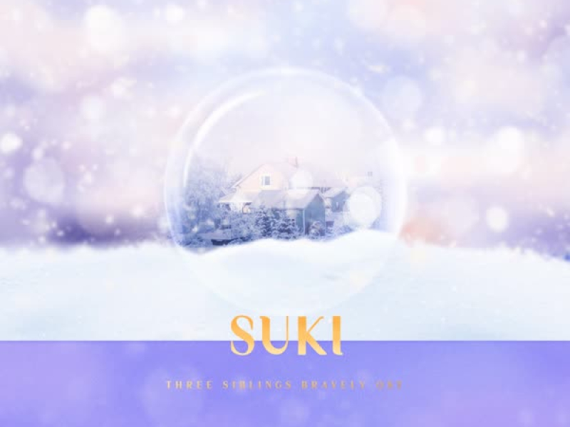 삼남매가 용감하게 (Original Soundtrack), Pt.6 (Single)