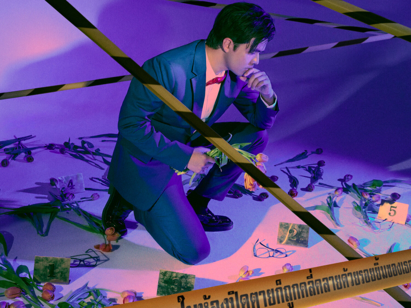 แล้วคดีฆาตกรรมในห้องปิดตายก็ถูกคลี่คลายด้วยรอยยิ้มของเธอ (Single)