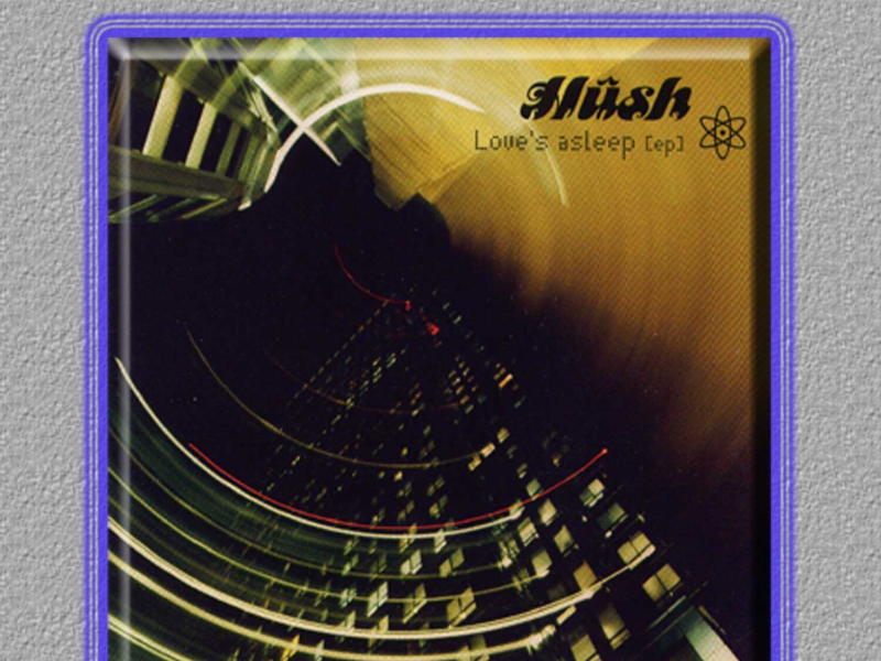 Industrial Rock Vol. 2: Hush-Love's Asleep (EP)