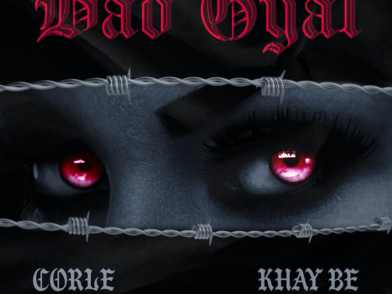 Bad Gyal (Single)