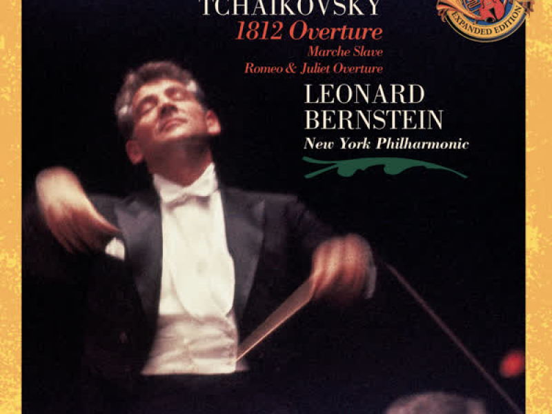 Tchaikovsky: 1812 Overture; Marche Slave; Romeo and Juliet; Capriccio Italien; Hamlet [Expanded Edition]