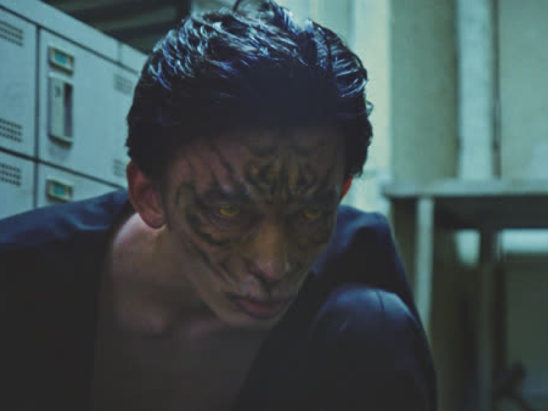 Tokyoha Moeteru (MV) (Single)