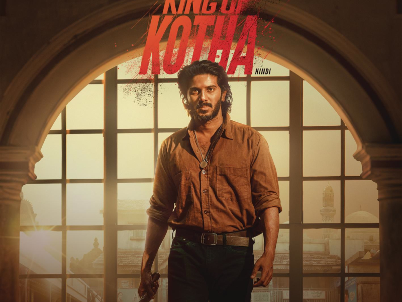 King Of Kotha (Hindi) (Original Motion Picture Soundtrack) (EP)