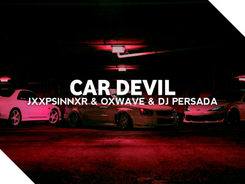 Car Devil (Single)