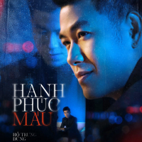 Hạnh Phúc Máu (Single)