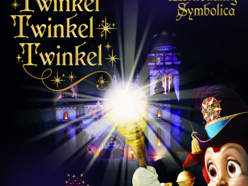 Twinkel Twinkel Twinkel (Single)