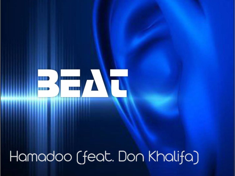Beat (Single)