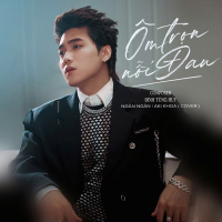 Ôm Trọn Nỗi Đau (Single)