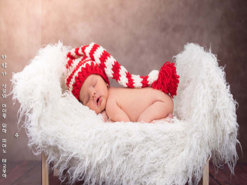 자장가 산모와 아이를 위한 피아노 태교음악 Pt. 4