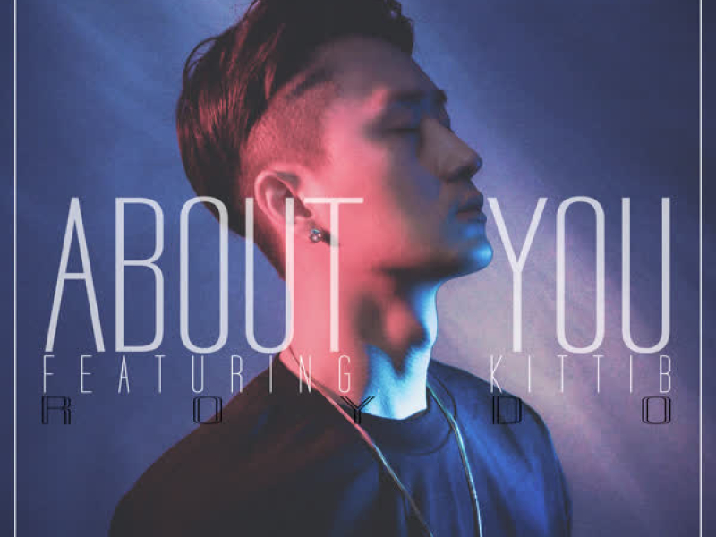 About You (Single)