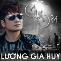 Chợ Đời (Single)